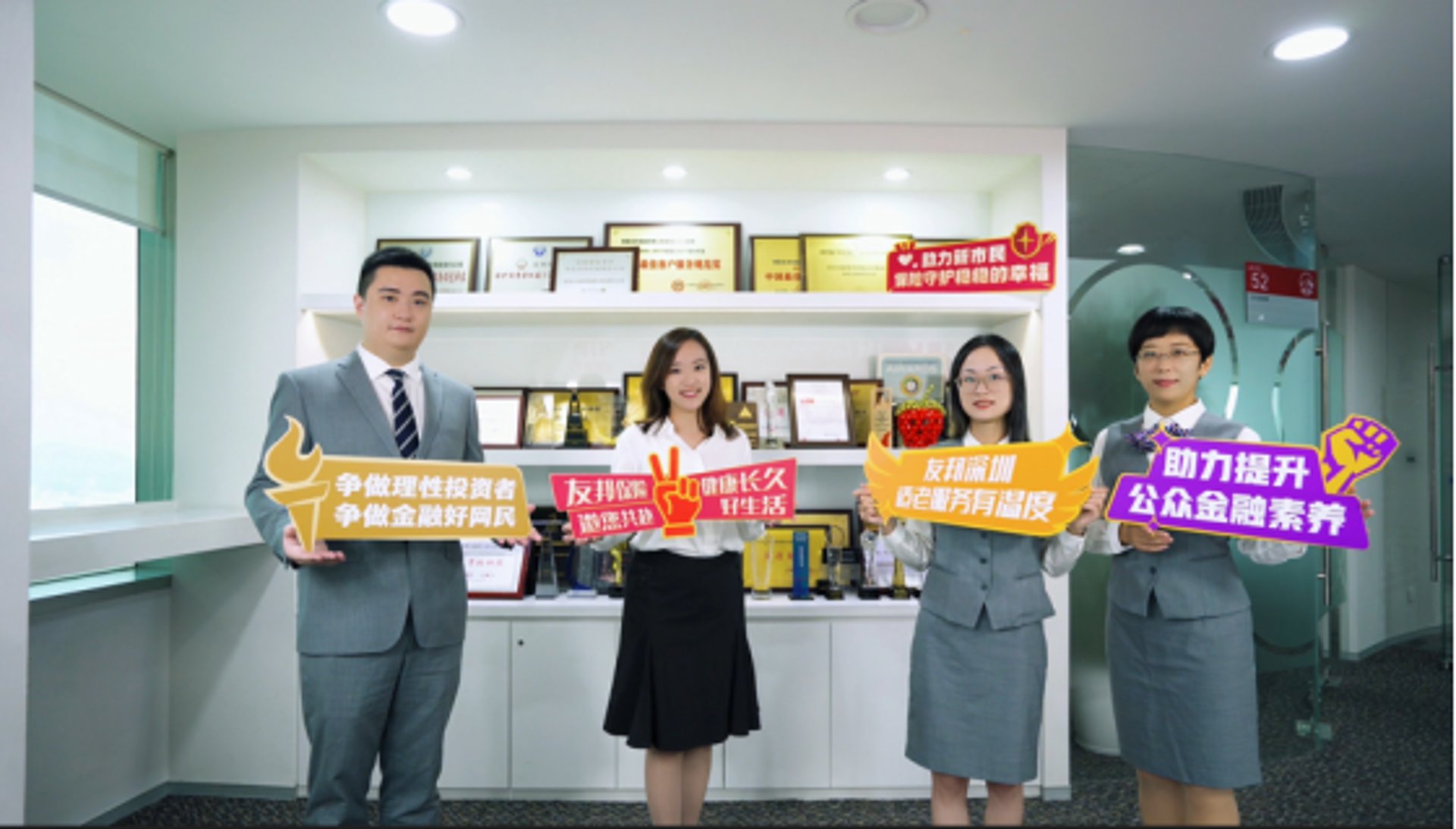 友邦橡胶制品